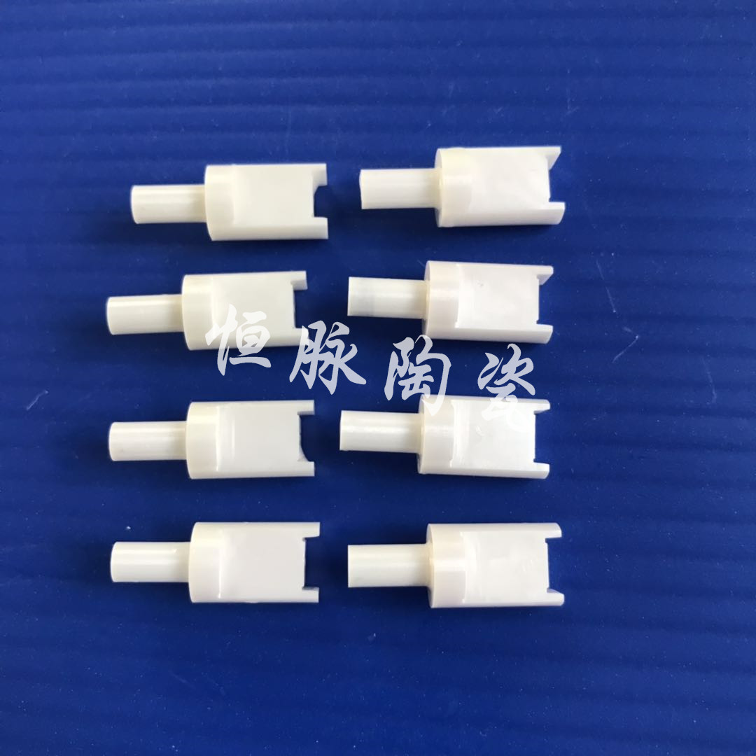 Zirconia nozzle