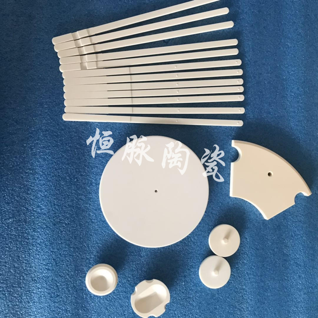 High purity ceramic gasket